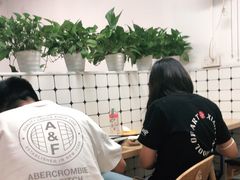 -金粿粿·牛肉粿
