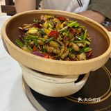 黔味园探店