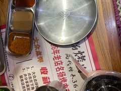 -名扬烤肉(起源店)