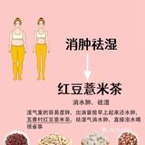 打开七夕的正确方式！减脂又快乐！
