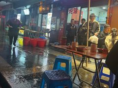 -广达眼镜炖罐(广达店)