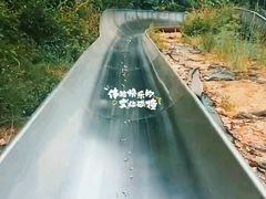 -富斯特索道