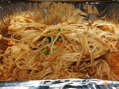 烤金针菇-管氏翅吧(马家堡店)