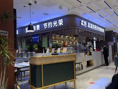 -勇利赵家烤肉坊(纬二街店)