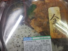 -全家便利店(法华寺街店)