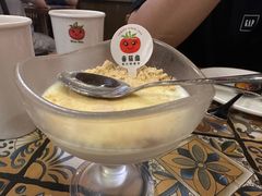 -番茄屋葡式美食(总店)