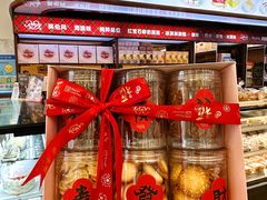 -红宝石·鲜奶小方·海派西点房(南丹店)