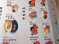 -关东小磨东北菜(漕河泾印象城店)