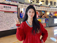 -肉问屋·元气一番烧肉(北京总店)