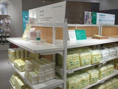 -Purcotton全棉时代(环宇城店)