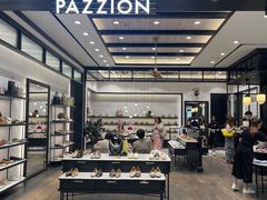 -Pazzion(Wisma Atria)