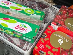 -西郊国际农产品交易中心