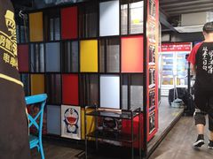 -钢管厂五区小郡肝火锅串串香(清河店)