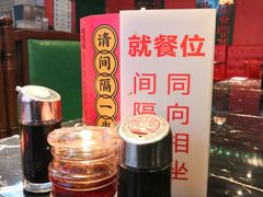 -西关味(大卫城店)