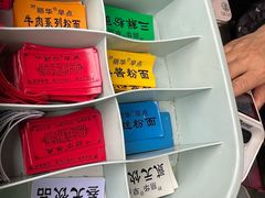 -丽华早点(大成路店)