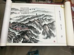 -燕莎友谊商城(金源店)