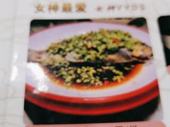 -鸿先阁·干煸虾(星沙店)