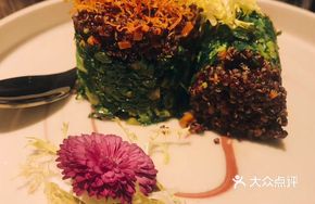 Quinoa Wild Greens