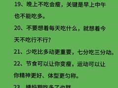 -VPsmart私教健身工作室(新华路旗舰店)