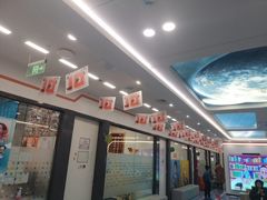 -极橙儿童齿科矫正中心(奥城店)