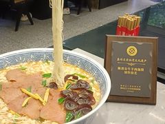 -陈熹公民族美食文化餐厅·清真(中华广场店)