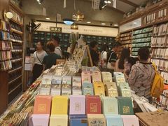 -三生有信(豫园商城店)