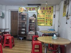 -老彬专工蚝烙糕粿