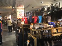 -崇光百货(尖沙咀店)