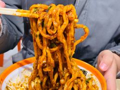 -超享乐剁椒面(合生汇店)