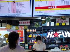 -嗨翻Hi-Fun竞技主题乐园·蹦床亲子生日轰趴(国光1937店)