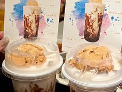 -翡翠鸟精品泰国菜(北辰财富中心店)