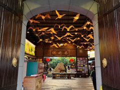 大堂-优之名鹅城