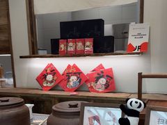 -李山山茶事(景枫店)