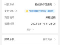 -柔心·y91·汉堡(汉堡·恒隆店)