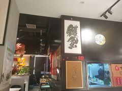 -十六台·经典广东菜(德外大街店)