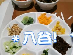 -剔八谷山西面馆(南内环店)