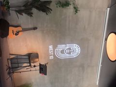 -West10 西拾·西餐厅·创意菜(未来科技城店)