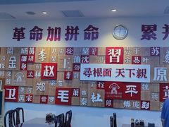 -晋府大酒店