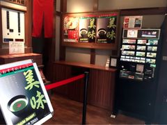 -一兰拉面(池袋店)