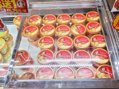 -味多美(江安路店)