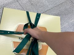 -多乐之日(和平伊势丹店)