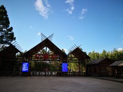 -北极村旅游风景区