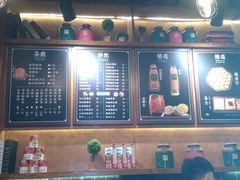 -广芳园·香港潮饮店(文化路店)