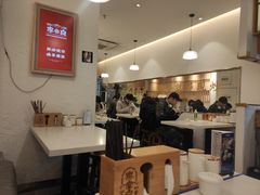 -李与白包子铺(桐梓林店)