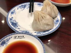 -熙盛源(凤凰街店)