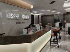 -杭州西湖银泰百货