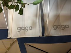 -gaga(深圳南山益田假日广场店)