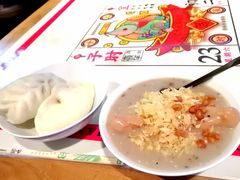 -长安大牌档之西安博物院文化餐厅(中贸店)