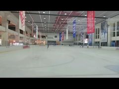 -冠军冰场CHAMPION RINK(中华城店)