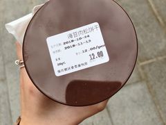 海苔肉松曲奇-复旦张江校区食堂